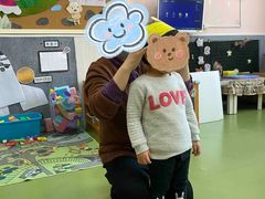 -糖心家族国际幼儿园·托育园(南开水上公园店)