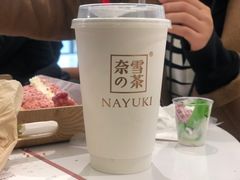 -奈雪的茶(石家庄万象城店)