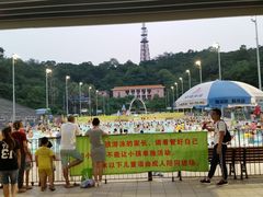-越秀山游泳场