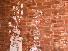 -上岛咖啡(华源四里店)