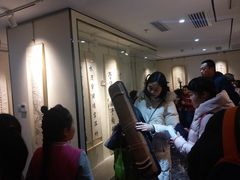 -秦汉胡同国学书院(天鹅湾分馆)