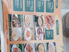 -东江渔村·古典园林·30年粤菜老字号(太和店)