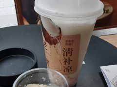 -阿嬷手作(成都万象城店)