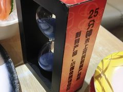 -莲寿司(国兴店)