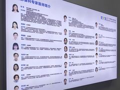 -武汉大学附属爱尔眼科医院(湖北总院)