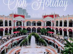 -佛罗伦萨小镇广佛名品奥特莱斯(疏港路店)