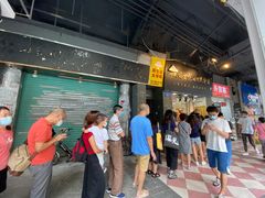 -周生记太爷鸡(文明路店)