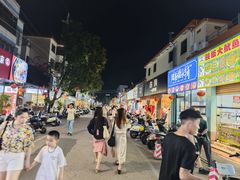 -有间冰室(侨港风情街店)
