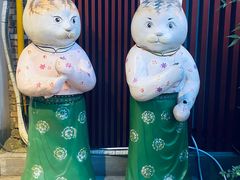 -唐猫庭院·千年陕菜(大唐不夜城店)