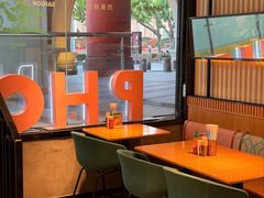 -西贡妈妈SaigonMama•越南料理(上海商城店)
