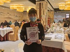 -便宜坊烤鸭店(科创店)