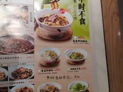 -遇见湘·地道湖南菜(喜悦店)
