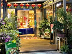 -若蘭慈·无国界素食料理(欢乐海岸店)