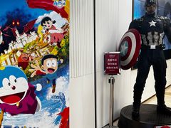 -UME影城(南通中南CBD店)