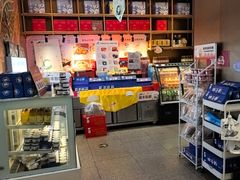 -船歌·鱼水饺青岛菜(金狮广场店)