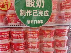 -味多美蛋糕(航天桥店)