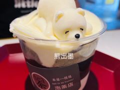 -茶是一枝花泡茶店