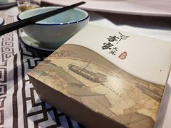 -客家大院·非遗赣南客家菜(郁孤台店)