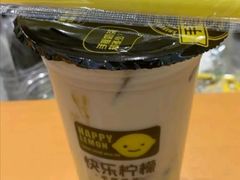 -快乐柠檬happylemon(丰台万达广场店)