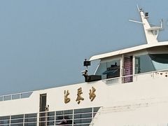 -农垦当壁镇兴凯湖旅游度假区