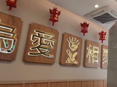 -周渝食惦酸菜鱼(青浦店)