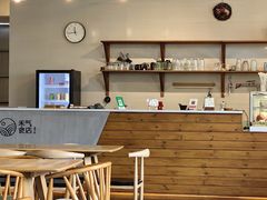 -禾气食店