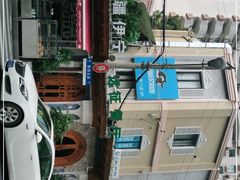 -新疆伊宁远征餐厅