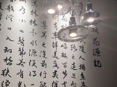 -羲和雅苑•北京烤鸭(乐园道万象城店)