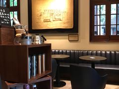 大堂-星巴克臻选(思南公馆店)