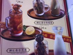 -龙记·香港茶餐厅(海上世界店)
