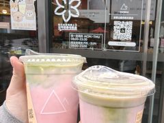 -去茶山(新光里店)