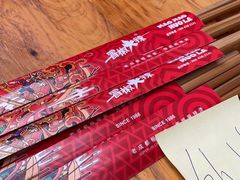 -冒椒火辣(奎星楼街店)