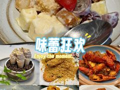 -珍宝海鲜JUMBO Seafood(ifc店)