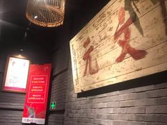 -京味斋·北京烤鸭(华威桥北工大店)