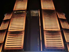 -重庆市江北嘴中央商务区中央公园