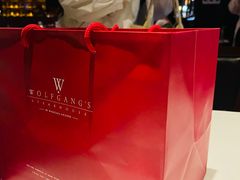 -Wolfgang’s Steakhouse 沃夫冈牛排馆(上海白玉兰广场店)