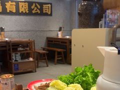 -楠火锅(仁恒梦中心店)