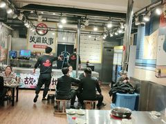 大堂-英雄故事地摊烤肉(马驹桥店)