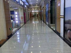 -爱玛裕家居购物广场