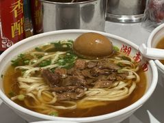 -李兰英湖南面馆(护国路店)