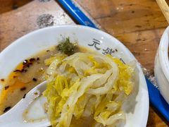 -元盛居(生态大街店)