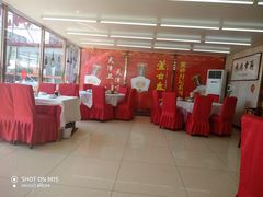 -渔民船说·北塘海鲜·天津菜·海肠捞饭(北塘古镇店)
