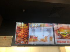-汉堡王(富邦广场店)