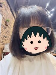 -PE SALON
