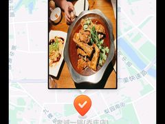 -老诚一锅(乔庄店)