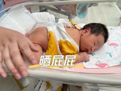 -郑州琅玥月子会所