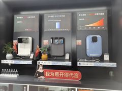 -红星美凯龙(上海沪南店)