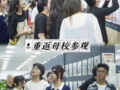 -天籁艺术高考培训学校·重庆艺考集训