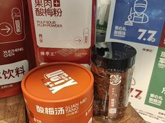 -陈学正酸梅汤(大学习巷店)