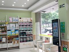 -瑞鹏宠物医院·夜间急症·心超·猫科(祖庙分店)